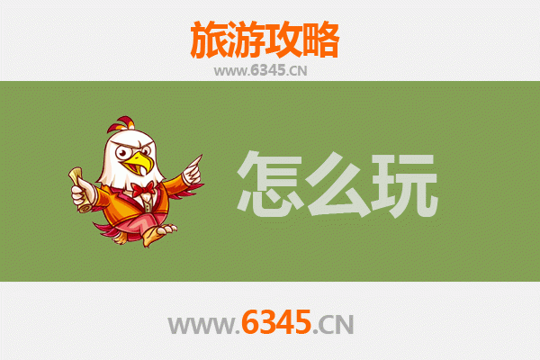 节假日宝丰游玩全攻略：品味魔术之乡，畅游文化之旅